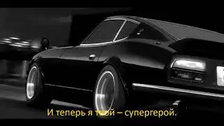 Александр Рыбак - Я не верю в чудеса [Speed Up] [Текст\Lyrics]