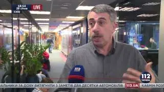 KOMAROVSKYI 001922 001941