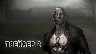 Тор 2: Царство Тьмы(2013) | ТРЕЙЛЕР #2
