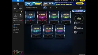 Blast Poker 10 cent | 888Poker |