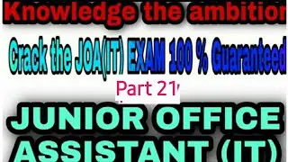 Hpssc joa mock test -21 || Joa(IT) & Clerk exam mock test || Computer awareness mcq || Alix_smith