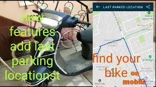 2020 Suzuki Access 125 Upgrade Last Parking Location Feature Bluetooth version BS6  Find Your Bike