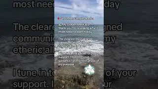 Merkaba Lightbody Activation for Accelarated Ascension 🌀