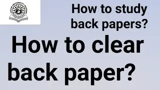 Assam University Silchar|| How to clear back paper?? How to study back papers??