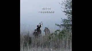 《溫暖推薦》ESEGYE (이세계) - 浪漫 &bull; 青春 &bull; 愛 (낭만젊음사랑 RomanceYouthLove) 韓繁中字