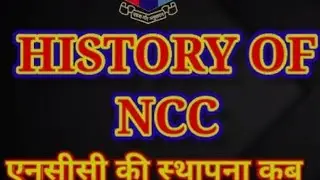 &ldquo;History of NCC | National Cadet Corps Ka Safar 🇮🇳 | Hindi Short&rdquo;