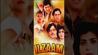 First Movie Paychecks of Bollywood Actors | From Nana Patekar to Salman Khan #shorts