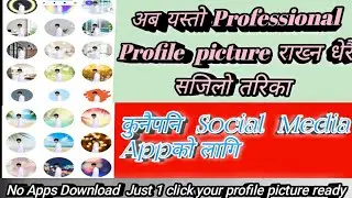 Social Media Profile Picture Create a Professional Look