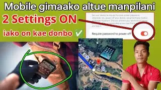  Mobile gimaako altue manpilani only 2 Settings ON ✅  ia video ko nibo 😱