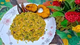 এই ভাবে মূলা ভর্তা করলে গরম ভাতের সাথে খেতে মজাদার হয় - Mula Vorta Recipe