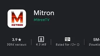 MITRON app back on playstore || How to use MITRON aap #MitronApp