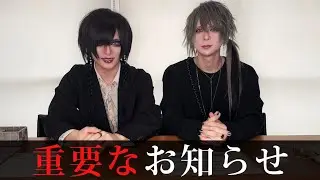 【グラビTV】初心者向け!!チケットの取り方!!!