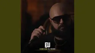 Ev (Akustik)