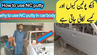 how to use NC putty | why to use NC putty