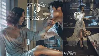 The World Of The Married (부부의 세계, 2020) &ndash; KDrama Review