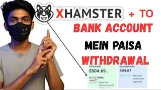 Xhamste payment proof ✅| How to receive money + कितने दिन में आया मेरा पैसा पूरी जानकारी #adulting