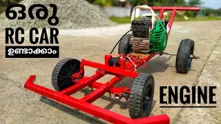 ഒരു കിടിലൻ Rc Car ഉണ്ടാക്കിയാലോ | How to Make Remote Control Car with Chainsaw Engine | Flitehub
