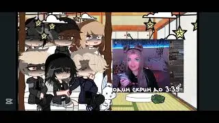 [Реакция Тёмное рождество на Елену] Добьем 1К?