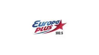 Прогноз погоды и рекламный блок (Европа Плюс (Чебоксары, 102.5 FM), 23.12.2024, 08:35)