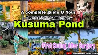 Kusuma Pond Jajpur Tour 🌅 Ticket, Boating, Sunset — Full Guide & Vlog  