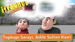 İstanbul Muhafızları - Topkapı Sarayı, Adile Sultan Kasrı