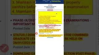 ssc cgl tier-2 2020 mp region admit card status out