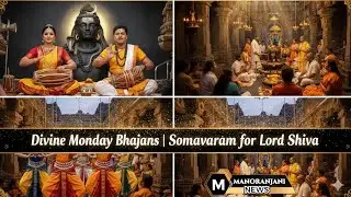 Monday Devotional Song | Powerful Shiva Bhajan for Peace & Blessings”