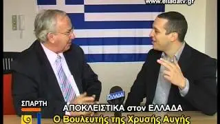 FELOYRHS  KASIDIARHS