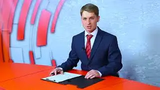 Служба новостей &laquo;ГОРОД&raquo; от  02 09 2017