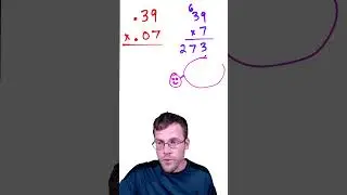 ТРЮК по умножению десятичных дробей (без калькулятора)