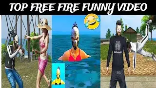 Top Free Fire Funny Video 🤣🤣  SxH 360