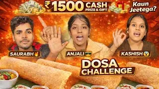 40 सेकंड में Masala Dosa खाओ 1500₹ & Mayur Jug ले जाओ 😱🤑| Dosa Eating Challenge 🥵| Mukbang 🤬