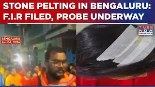 Bengaluru Stone Pelting Shocker: Hindu Procession 'Targeted'? Karnataka HM G Parameshwara Says...