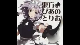 Touhou Piano Trio: 6 - MAGiCAL GiRL