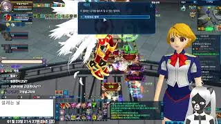설레는 날  [디마 192#]