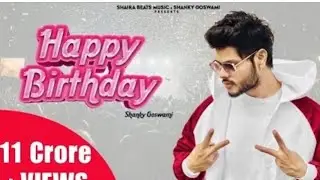 haayeremereyaarkabirthday song #trending song  @ShairaBeatsMusic @Shankygoswamiofficial6873