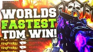 NEW *WORLD RECORD* 120 SECOND FASTEST BO3 TDM GAME EVER! (Black ops 3 TDM World Record Gameplay)