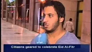 Kuwaiti citizens geared to celebrate Eid Al-Fitr Holiday...