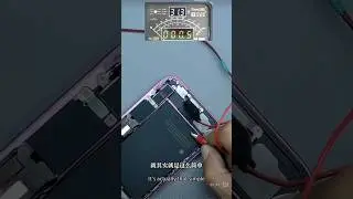 IPHONE 16 BATTERY COMES OFF EASY.  BATTERY  REMOVAL  IPHONE 16 PRO MAX