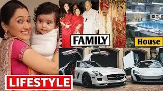 TMKOC की दया भाभी कितनी अमीर हैं? 💰 जानिए Disha Vakani की पूरी संपत्ति और फैमिली स्टोरी