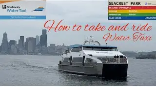 Как добраться на водном такси West Seattle до центра Сиэтла или обратно &mdash; Чем заняться в Сиэтле
