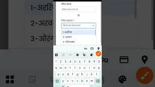 2003 ke voter list kaise download Karen | Voter List kaise download kare 2003 ke #phudeni #voter
