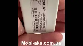 Аккумулятор BLC-2 для Nokia 3310 (900 мАч)