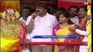 GHMC Mayor Bonthu Ram Mohan speech at Laldarwaz Bonal | Old City | Hyderabad |99 TV Telugu