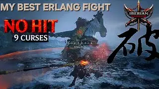 Black Myth: Wukong - Erlang Shen (beast form) - 9 curses no hit