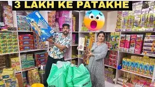 Buying The Biggest Diwali Stash 2024 😍   Unique Diwali Crackers !