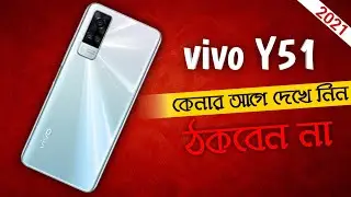 Vivo Y51 Full Review In Bangla। Khokon Technology।