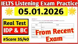 Подготовка к тесту IELTS Academic Listening | Подготовка к тесту GT Listening 2026 | IELTS Listening