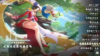 One Piece Fighting Path - Официальный альбом саундтреков к 1-й Годовщине игры / Official album
