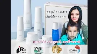 How to use Atomy Absolute skin Care? Skin feels clean and glowing #koreanbeauty #skincare #atomy 👍😱